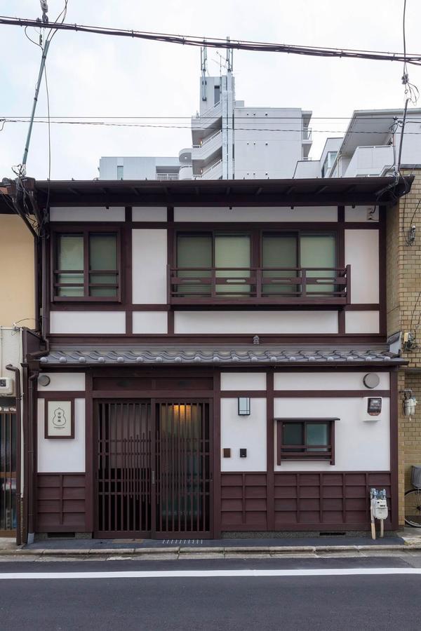 度假居 Yoshimigura Machiya House 京都
