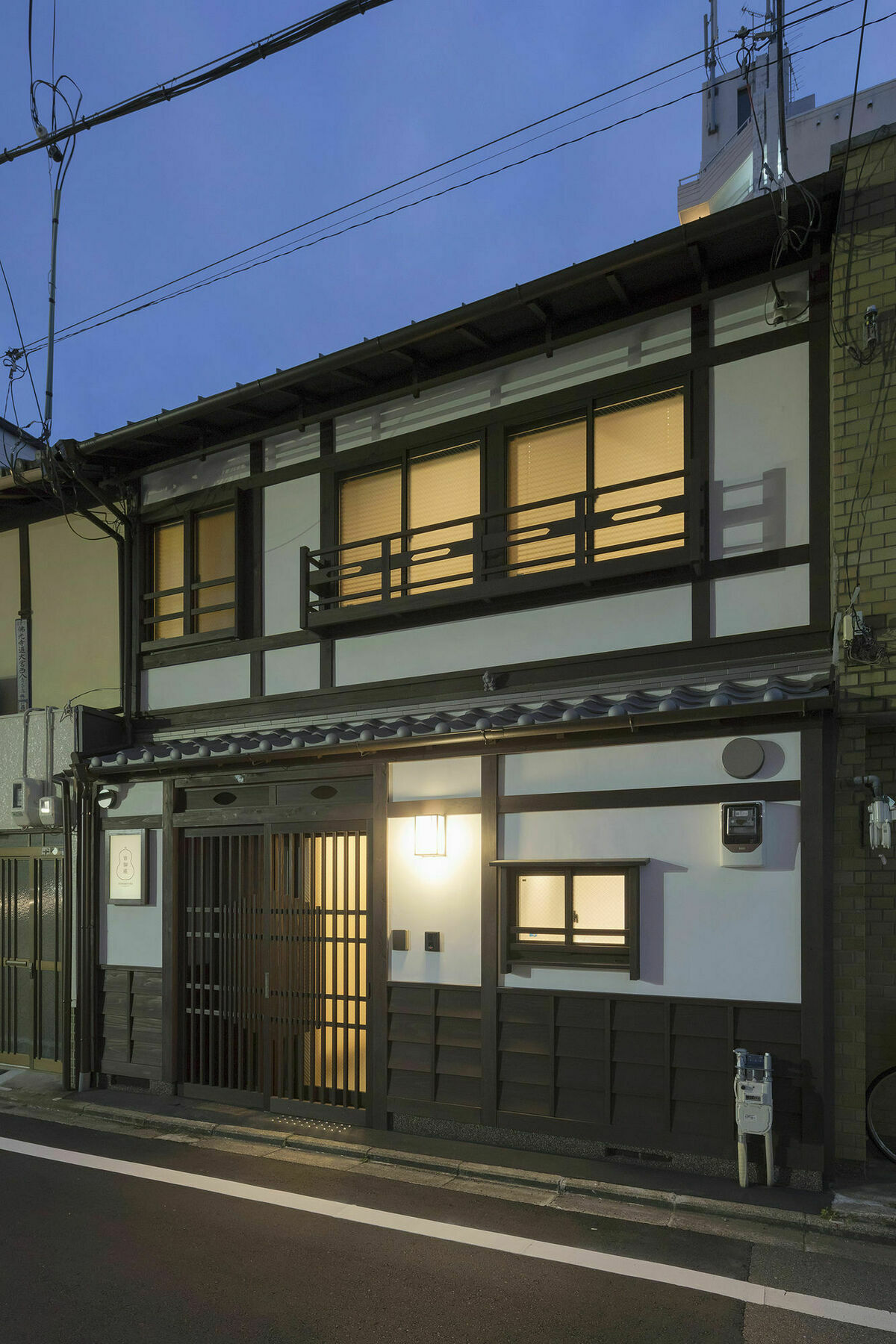 度假居 Yoshimigura Machiya House *