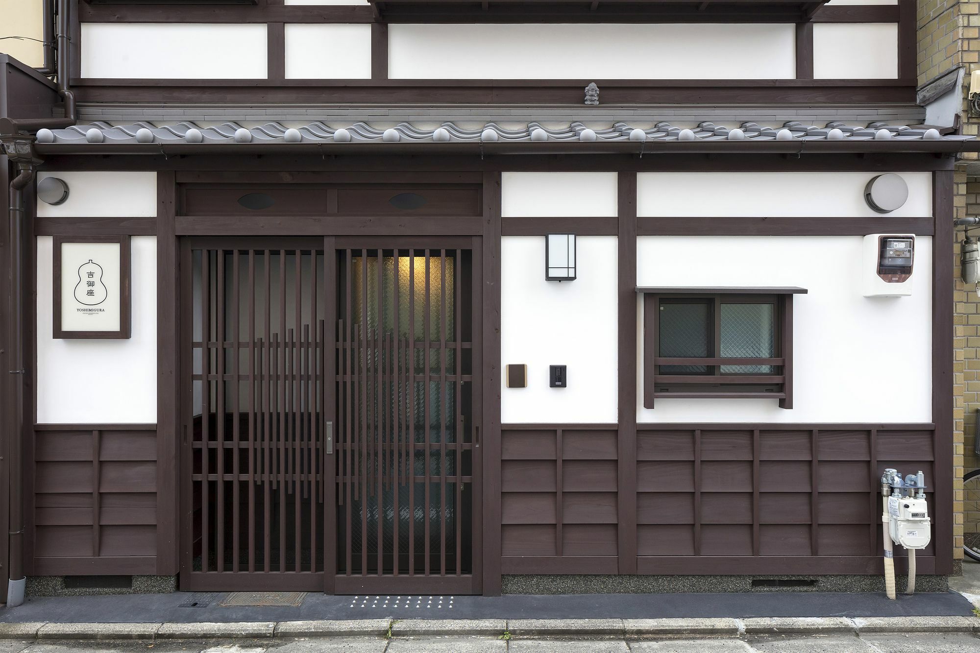 Yoshimigura Machiya House 度假居 *