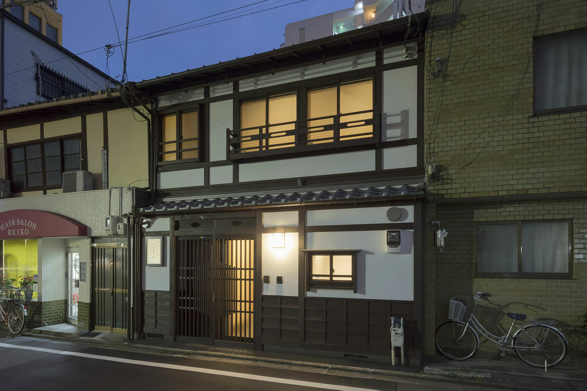 Yoshimigura Machiya House 京都